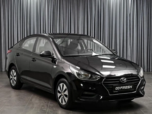 Седан Hyundai Solaris 2018 года, 1014000 рублей, Ставрополь