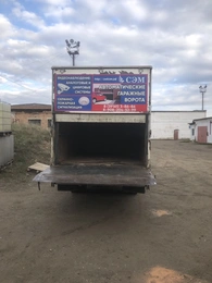 Toyota 1999 года, 950000 рублей, Канск