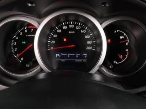 Внедорожник Suzuki Grand Vitara 2014 года, 1639000 рублей, Воронеж