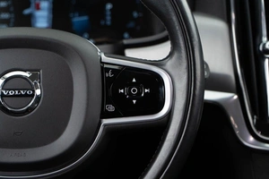 Универсал Volvo V90 2019 года, 2599050 рублей, Москва