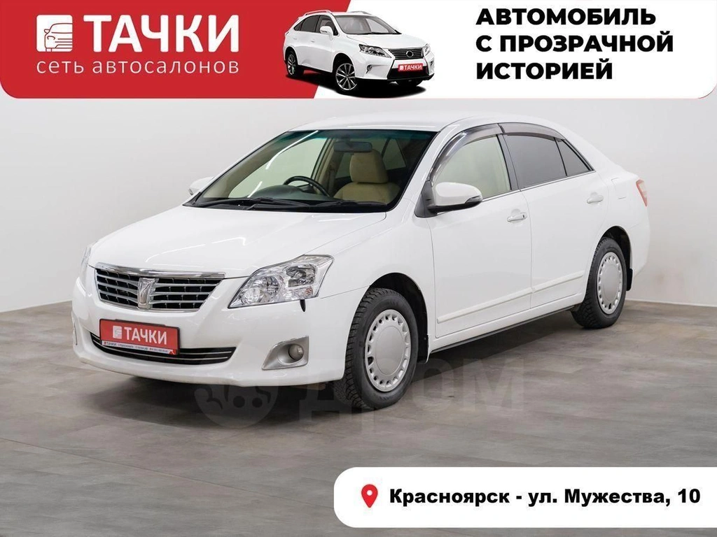 Седан Toyota Premio 2014 года, 1357000 рублей, Красноярск