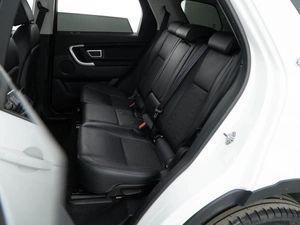 Внедорожник Land Rover Discovery Sport 2019 года, 2341077 рублей, Москва