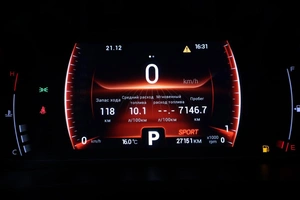 Внедорожник Chery Tiggo 4 2023 года, 1690000 рублей, Брянск