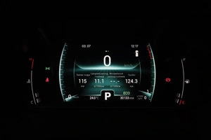 Внедорожник Chery Tiggo 4 2023 года, 1900000 рублей, Курск