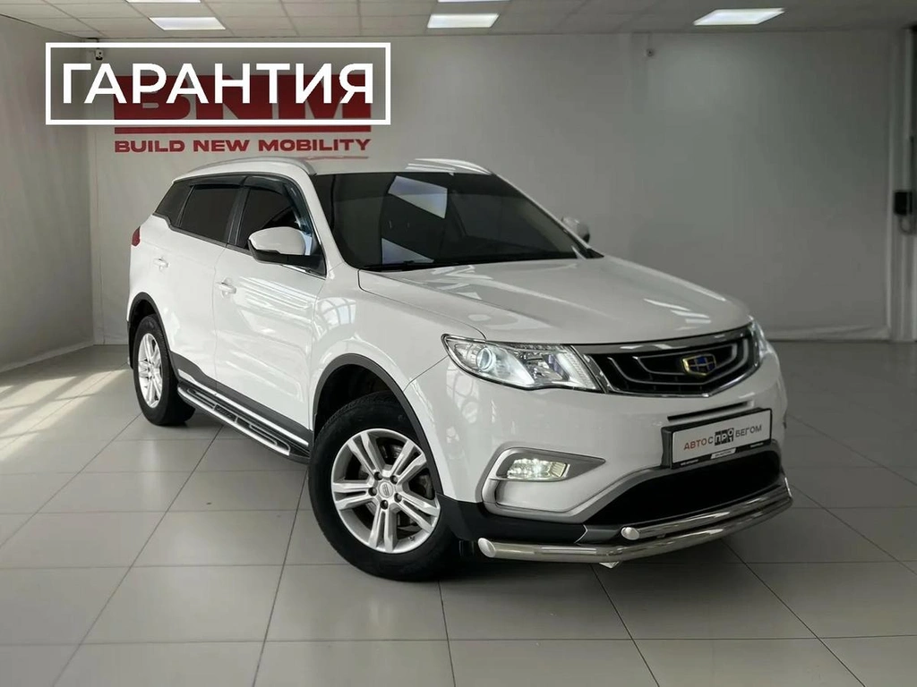 Внедорожник Geely Atlas 2019 года, 1500000 рублей, Смоленск