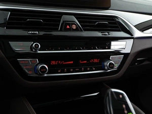 Седан BMW 5 серия 2021 года, 4635999 рублей, Москва