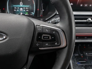 Внедорожник Chery Tiggo 4 Pro 2023 года, 1730000 рублей, Краснодар