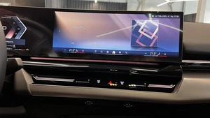 Седан BMW 5 серия 2024 года, 6990000 рублей, Павловская Слобода