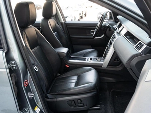 Внедорожник Land Rover Discovery Sport 2015 года, 2050000 рублей, Краснодар