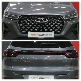 Внедорожник Chery Tiggo 7 2023 года, 2150000 рублей, Курск