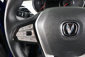 Внедорожник Changan CS35 Plus 2019 года, 1359000 рублей, Пермь