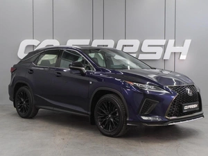 Внедорожник Lexus RX 2019 года, 4982000 рублей, Воронеж