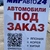 User photo