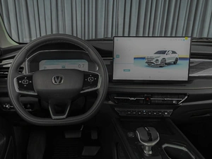 Внедорожник Changan CS75 Pro 2026 года, 2980000 рублей, Ставрополь