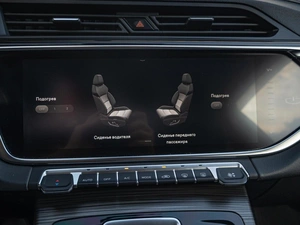 Внедорожник Geely Atlas Pro 2022 года, 1820000 рублей, Краснодар