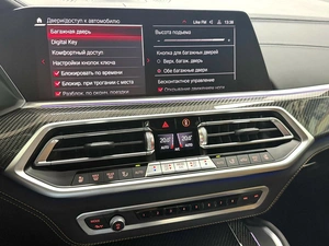 Внедорожник BMW X5 M 2021 года, 18245000 рублей, Красноярск