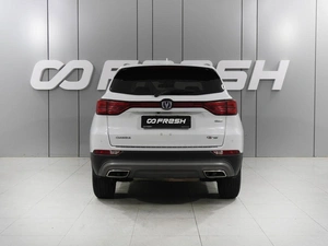 Внедорожник Changan CS75 2020 года, 1849000 рублей, Аксай