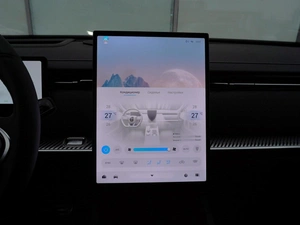 Внедорожник JAECOO J7 2024 года, 2520000 рублей, Тверь