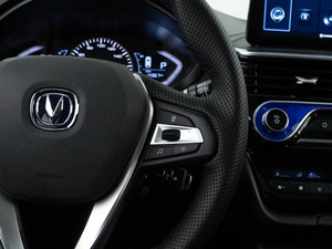 Седан Changan Alsvin 2023 года, 1100046 рублей, Москва