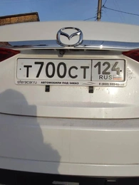 Т 700 СТ 124 185000 рублей, Красноярск