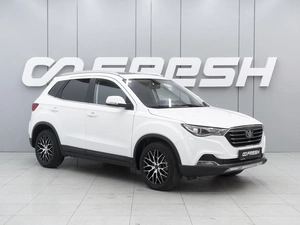 Внедорожник FAW Besturn X40 2020 года, 1300000 рублей, Ростов-на-Дону