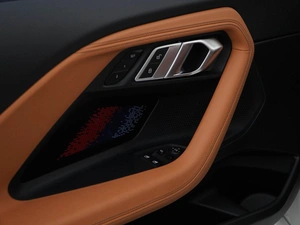 Купе BMW M2 2023 года, 9457077 рублей, Москва