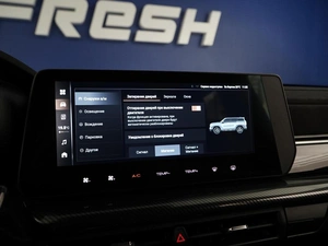 Внедорожник Haval H3 2024 года, 2343055 рублей, Москва