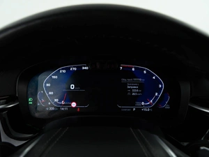 Седан BMW 5 серия 2020 года, 4599050 рублей, Москва