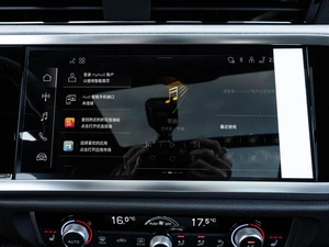Внедорожник Audi Q3 2026 года, 4035000 рублей, Ставрополь