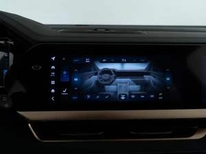 Внедорожник Geely Monjaro 2023 года, 3449050 рублей, Москва