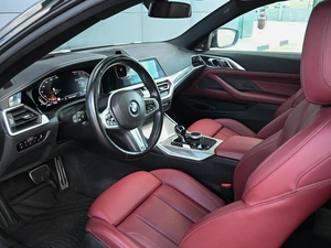 Купе BMW 4 серия 2021 года, 5799000 рублей, Кирилловка