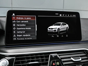 Седан BMW 5 серия 2022 года, 4724000 рублей, Кирилловка