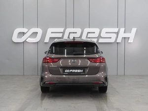 Универсал Kia Ceed 2019 года, 1899000 рублей, Воронеж