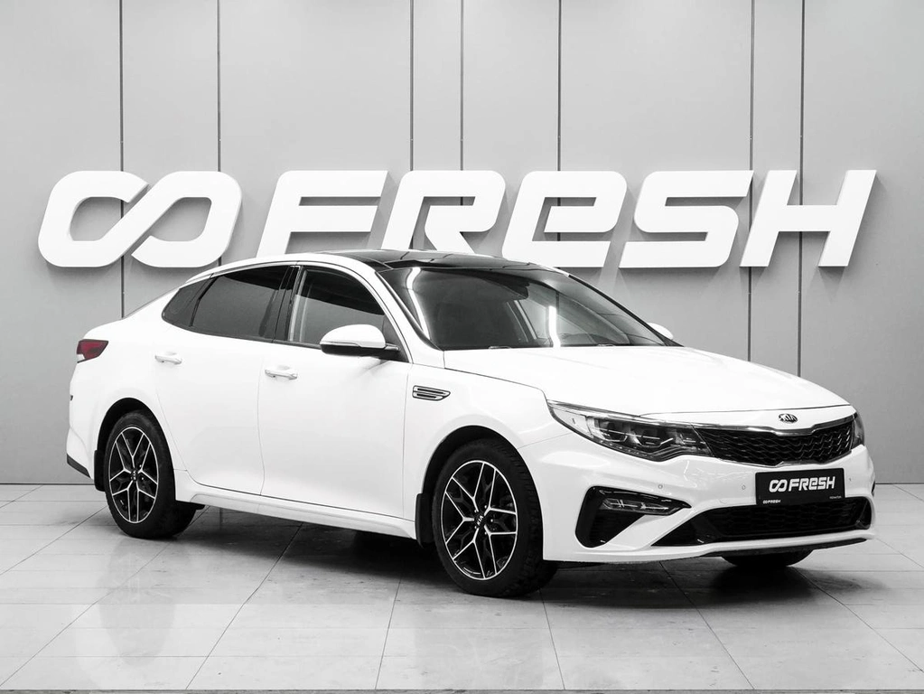 Седан Kia Optima 2018 года, 2050000 рублей, Ростов-на-Дону