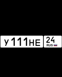 госномер 111 24 300000 рублей, Красноярск