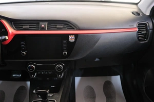 Седан Kia Rio 2021 года, 1899000 рублей, Омск