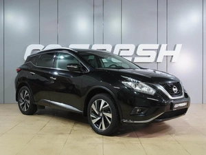 Внедорожник Nissan Murano 2021 года, 2599000 рублей, Воронеж
