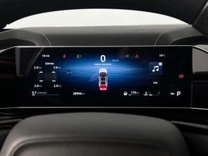 Внедорожник Geely Atlas 2024 года, 2339900 рублей, Казань
