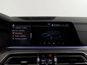 Внедорожник BMW X6 2020 года, 8498999 рублей, Москва