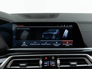 Внедорожник BMW X7 2021 года, 8249050 рублей, Москва