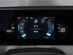 Седан Baic U5 Plus 2023 года, 1319000 рублей, Краснодар