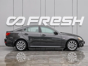 Седан Lexus IS 2008 года, 1570000 рублей, Краснодар