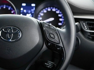 Внедорожник Toyota C-HR 2020 года, 2249077 рублей, Москва