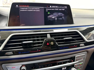 Седан BMW 7 серия 2020 года, 7795000 рублей, Красноярск