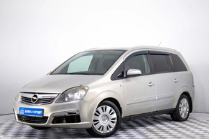 Минивэн Opel Zafira 2007 года, 479000 рублей, Пермь