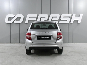 Седан ВАЗ (LADA) Granta 2024 года, 1249000 рублей, Аксай