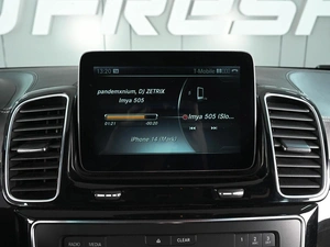 Внедорожник Mercedes-benz GLE-класс AMG Coupe 2016 года, 3449000 рублей, Аксай