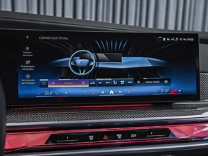 Седан BMW 7 серия 2022 года, 14740000 рублей, Ставрополь