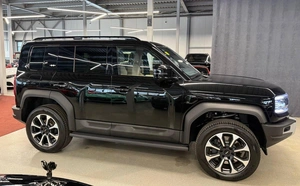 Внедорожник Fang Cheng Bao Bao 5 (Leopard 5) 2025 года, 6600000 рублей, Павловская Слобода