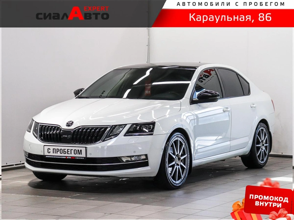 Лифтбек Skoda Octavia 2017 года, 1760000 рублей, Красноярск